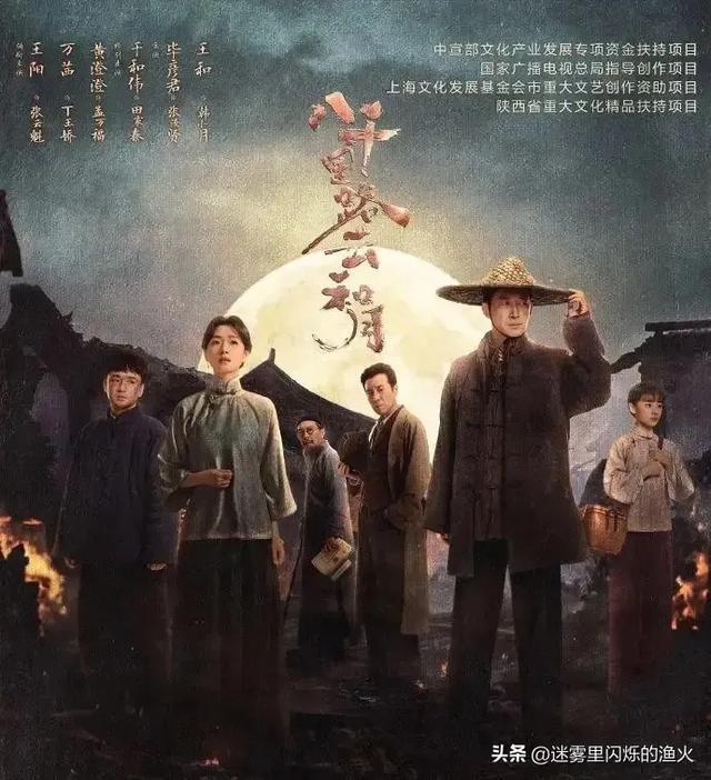 开云登录入口地址-央8新剧4.28登陆黄金档！实力派集结 都市情感剧再出诚意之！